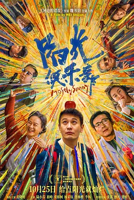 国产青青草原